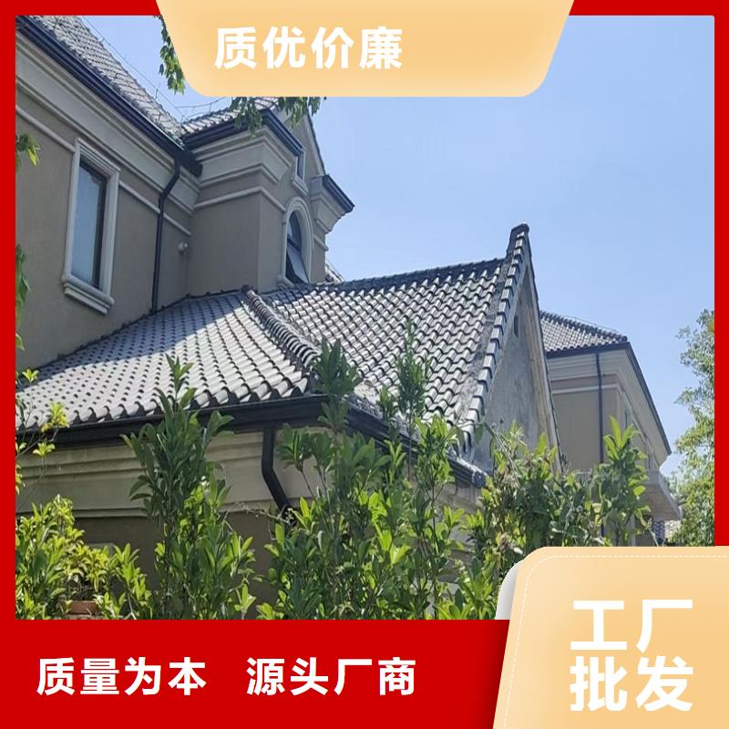 白灰色彩钢雨水管上门服务选择大厂家省事省心
