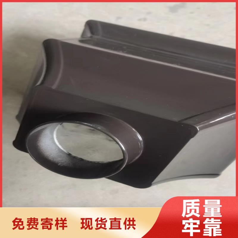 别墅成品天沟团队本地生产商