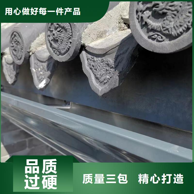 彩铝落水管口碑好本地货源