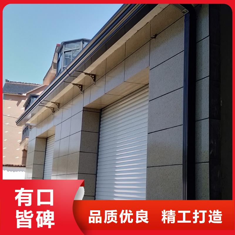 天沟斜面屋瓦底排水当地货源多种规格库存充足