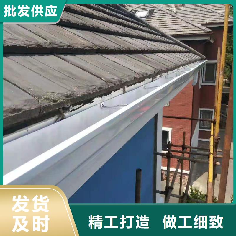 彩铝落水管靠谱厂家源头工厂