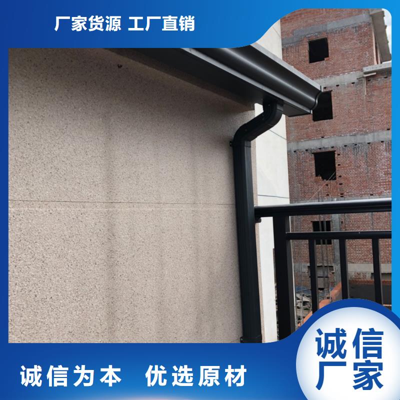 【天沟】别墅屋檐排水雨链畅销本地本地公司