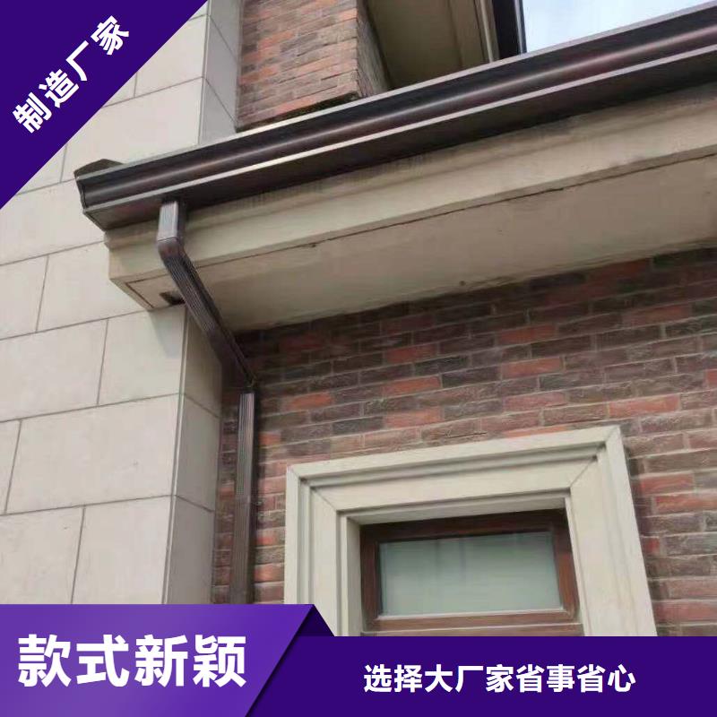 东方市白灰色彩钢雨水管学校本地厂家
