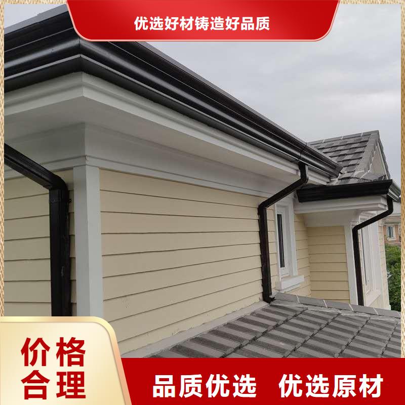 天沟_【金属檐沟】细节之处更加用心当地生产商