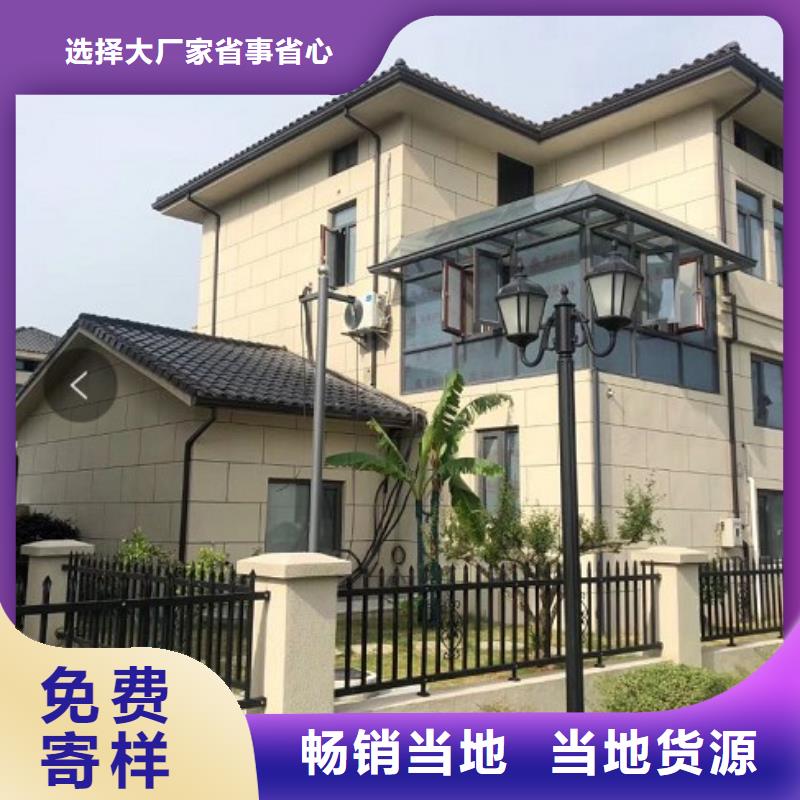 天沟60*80方形铝合金雨水管货源报价当地厂家