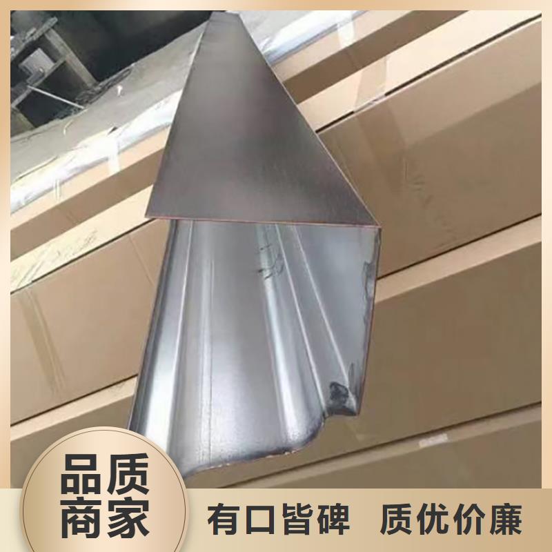 成品天沟优选好材铸造好品质价格实惠工厂直供