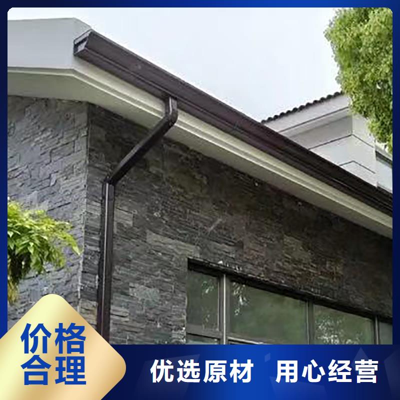 成品天沟洋楼屋面金属天沟甄选好厂家畅销当地