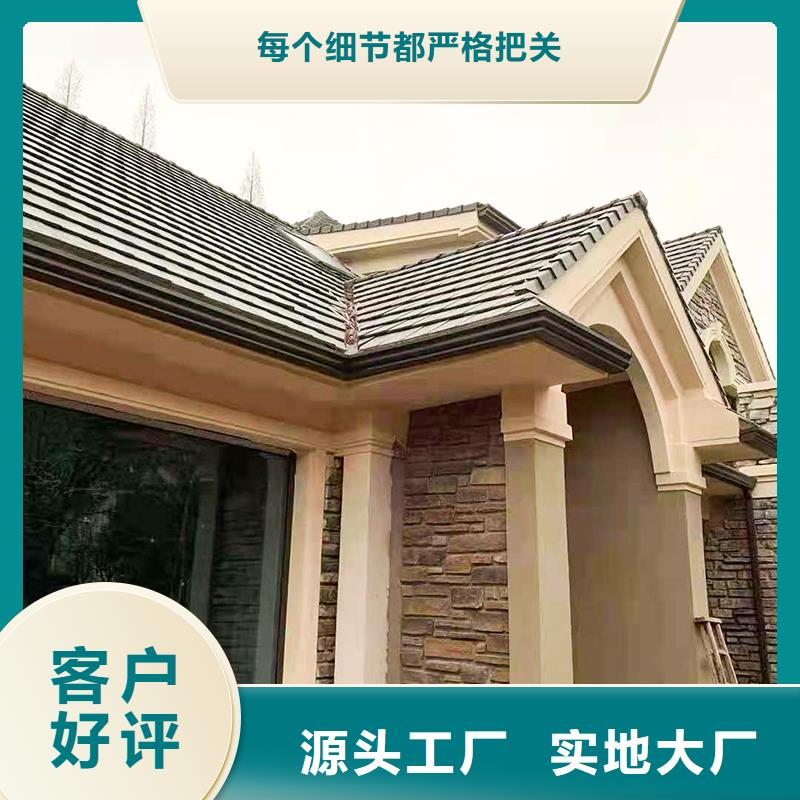 成品天沟厂家直销放心细节之处更加用心