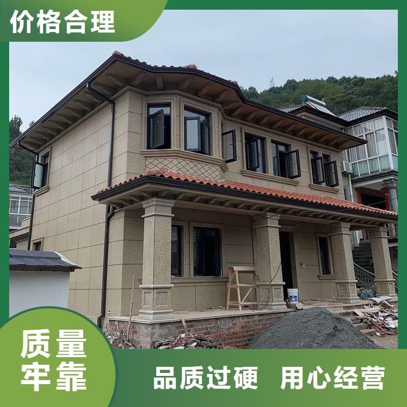 成品天沟_彩铝檐沟甄选好厂家满足客户所需