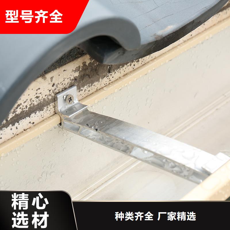 成品天沟一站式采购方便省心厂家型号齐全