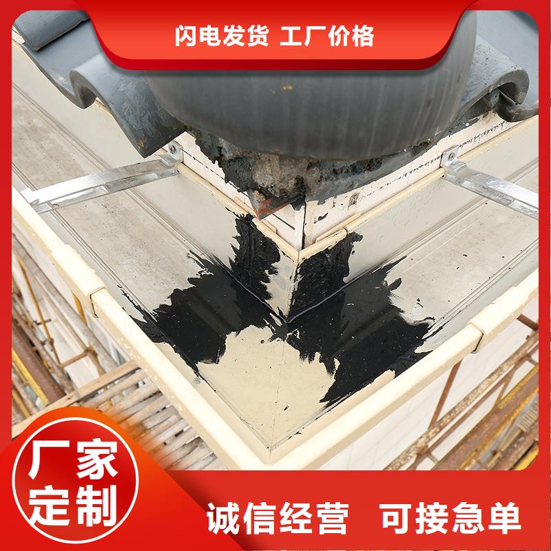 成品天沟批发供应定制不额外收费