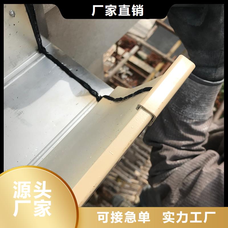 成品天沟物美价优货源报价