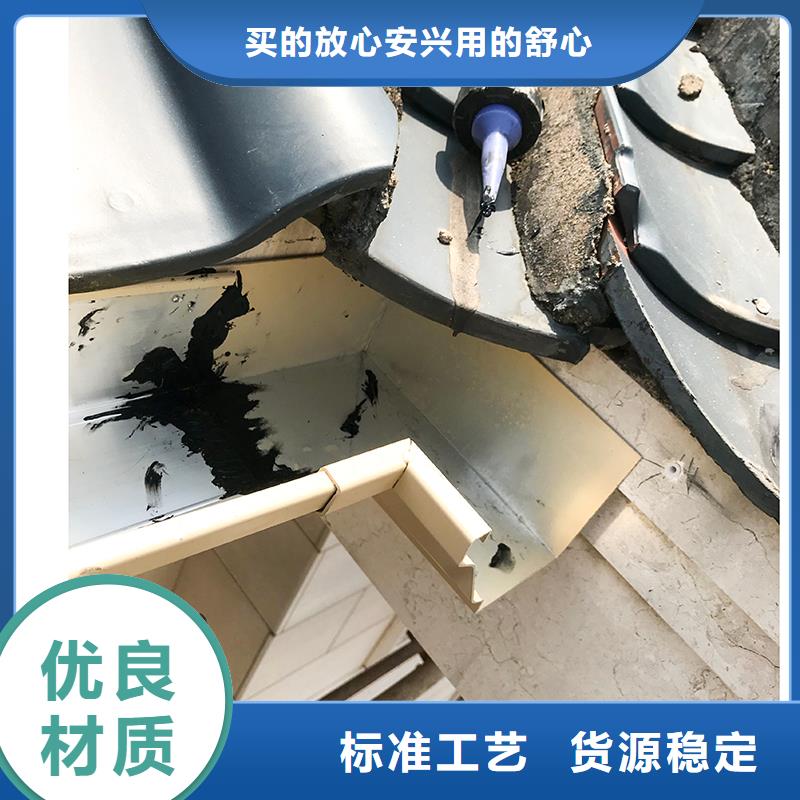 成品天沟别墅屋檐排水雨链支持货到付清品质信得过