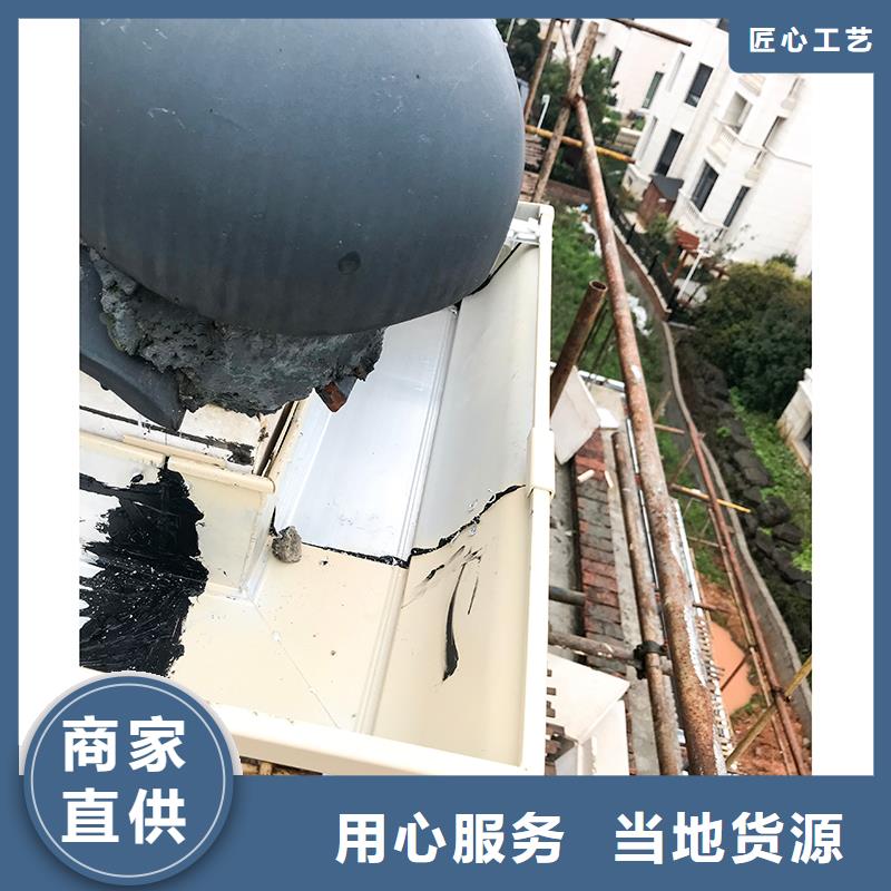 成品天沟精工打造本地经销商