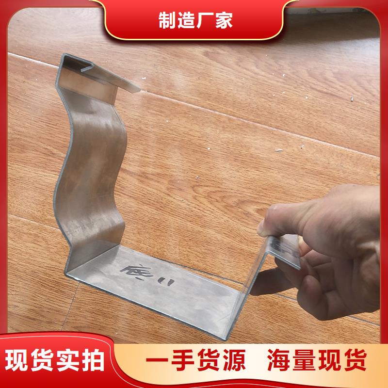  成品天沟拒绝差价同城品牌