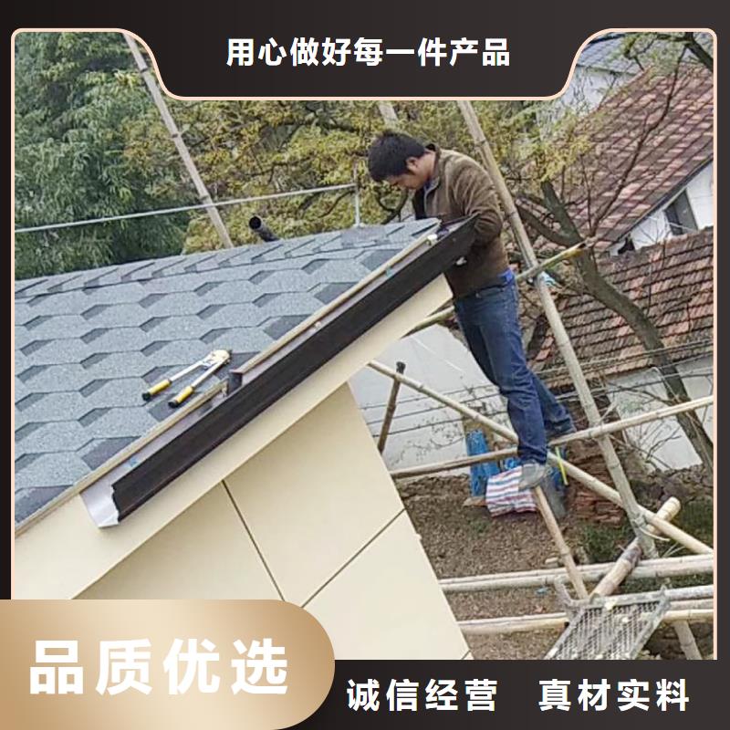 成品天沟多种工艺价格实惠