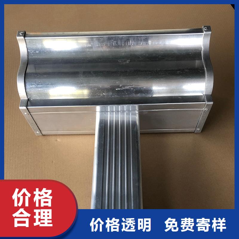 【成品天沟】,学校屋檐排水信誉有保证大量现货