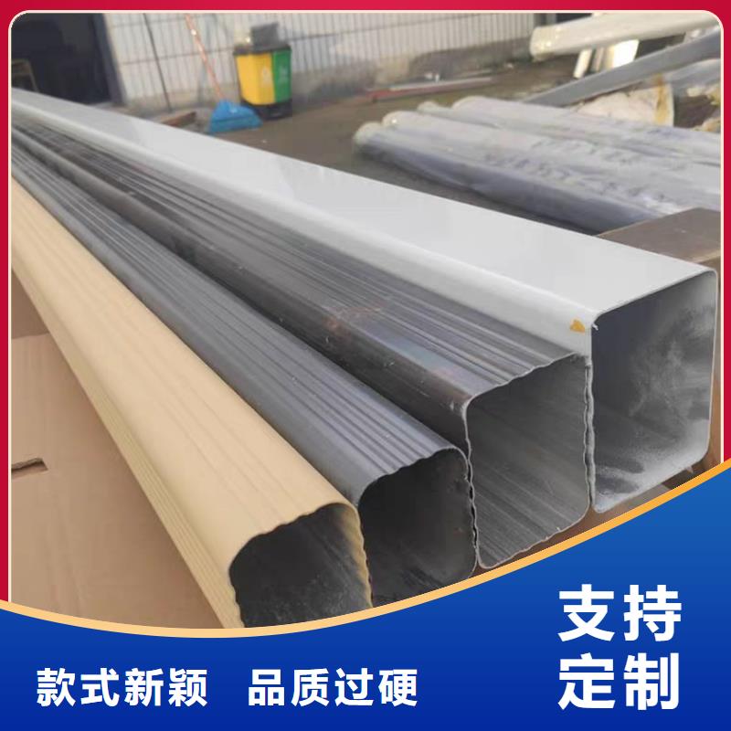 成品天沟-落水系统品质保障价格合理本地厂家