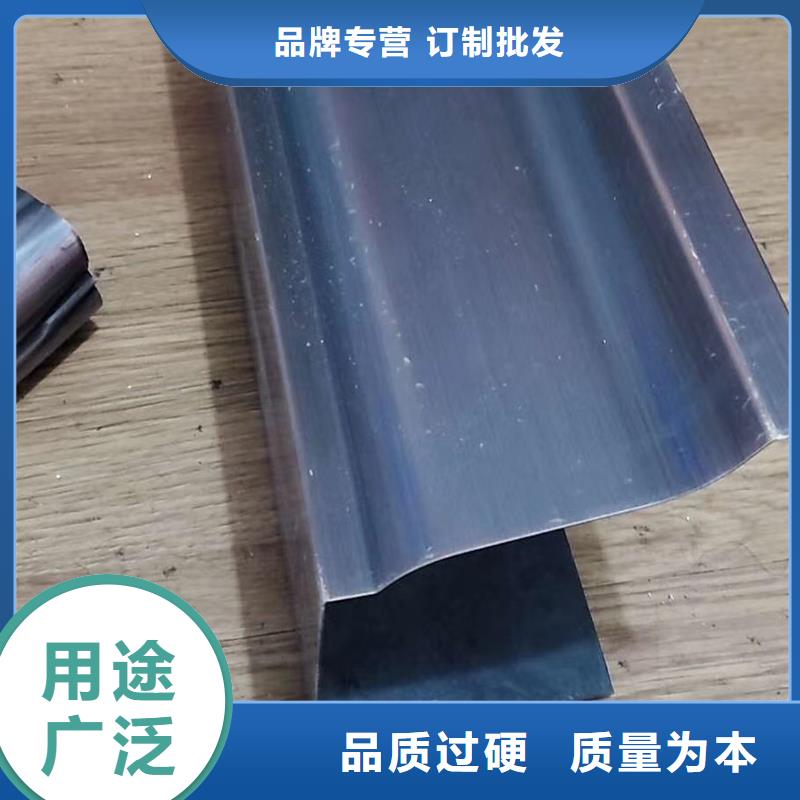 成品天沟-K型成品檐沟追求品质品质之选