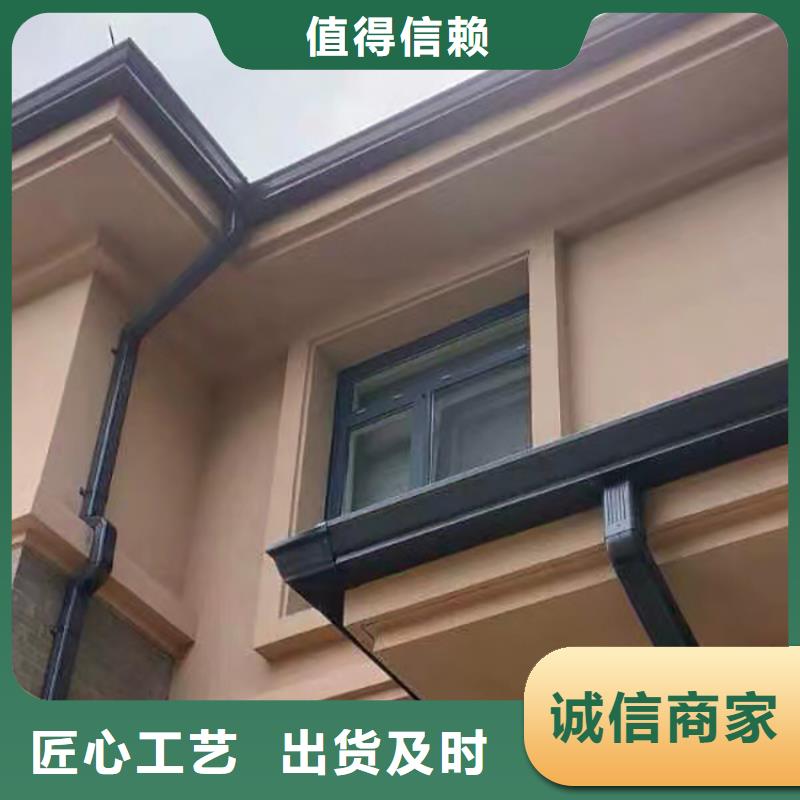 成品天沟【塑料檐沟】一致好评产品质量不佳尽管来找我