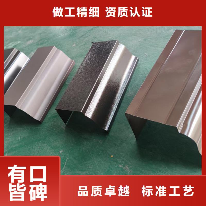 成品天沟90度檐沟好品质经得住考验产品优势特点