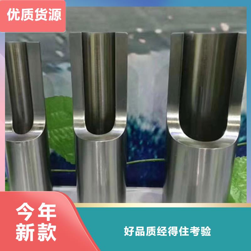 精密管菱型管货源稳定品类齐全