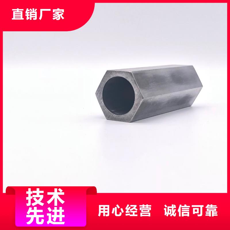 异型管,热镀锌方管适用范围广品质信得过