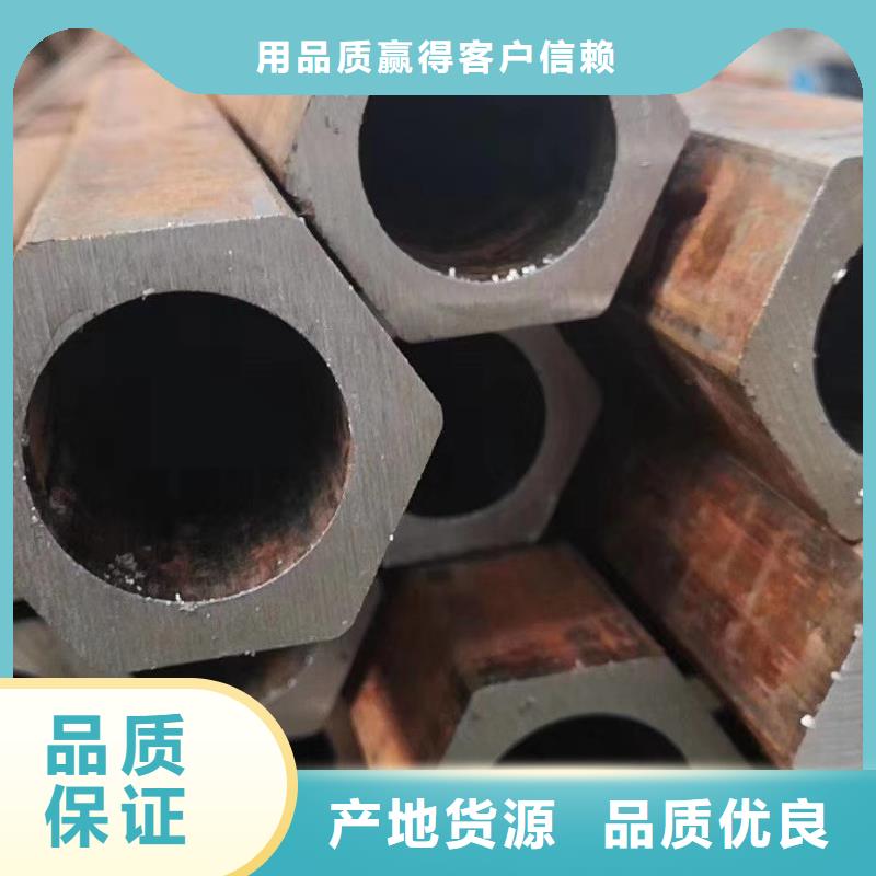 【异型管】【T形钢管】厂家工艺先进生产型