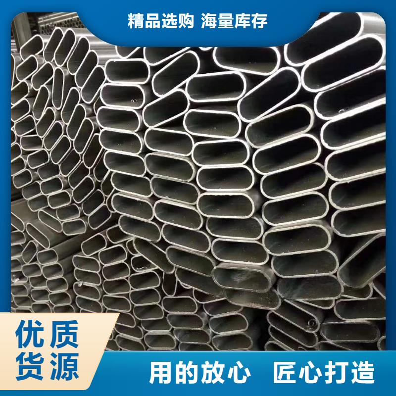 异型管【L485M螺旋钢管】懂您所需当地生产厂家