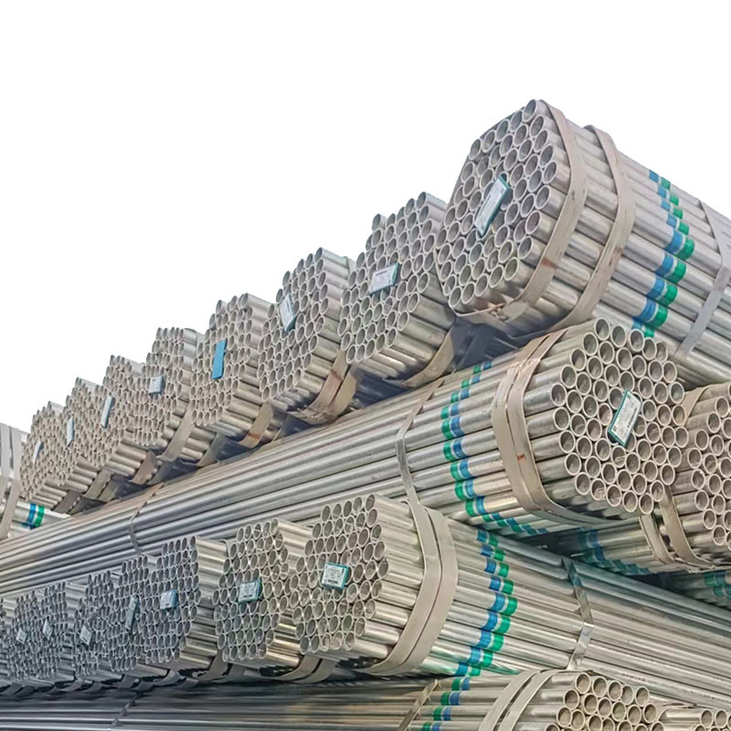 万宁市华岐镀锌钢管供应商