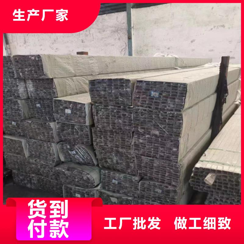 不锈钢方管-201不锈钢焊管质量优价格低用心做产品