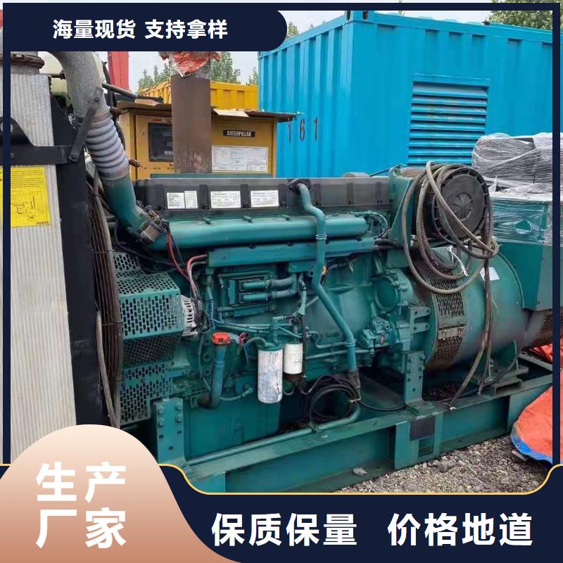 2000KW(10KV)发电机出租2000KW(10KV)发电机出租免费寄样