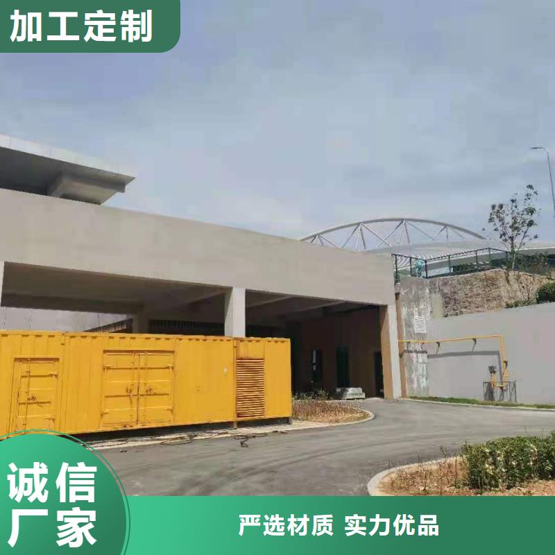 200KW发电车出租800KW发电机出租支持大小批量采购