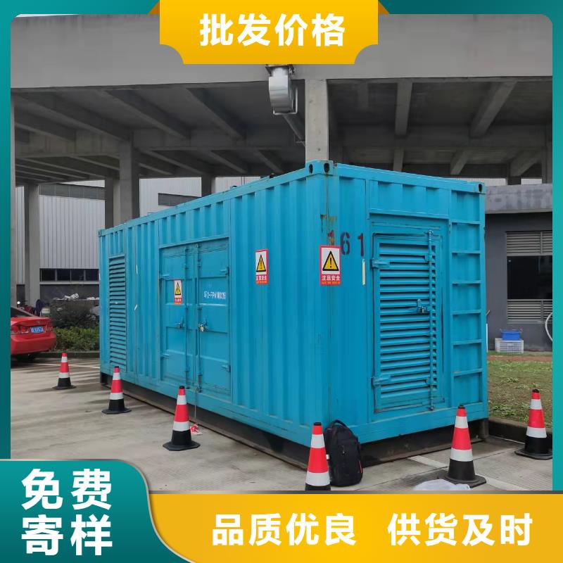 400KW发电机出租660V发电机租赁诚信厂家