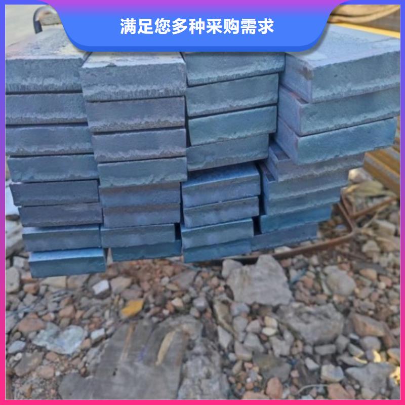 襄樊批发40Cr冷拔方钢的当地厂家附近公司