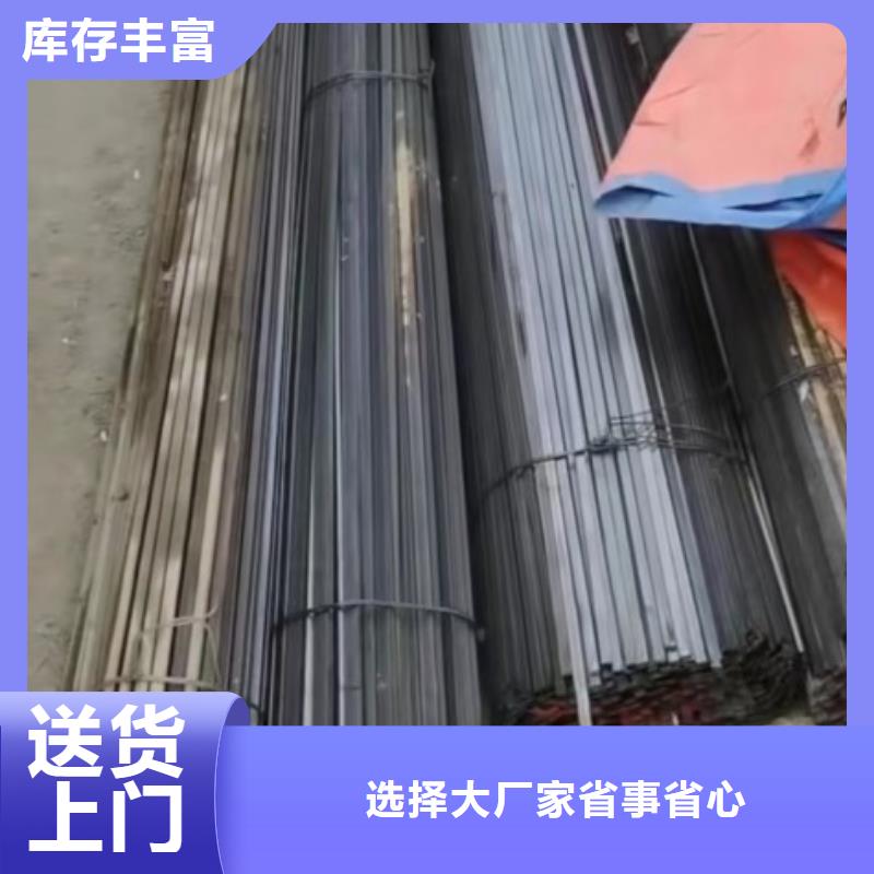 68*68冷拉方钢产品型号参数价格实在