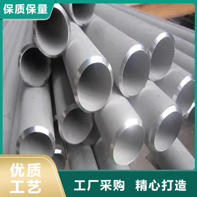 不锈钢管冷拉型钢市场行情免费询价