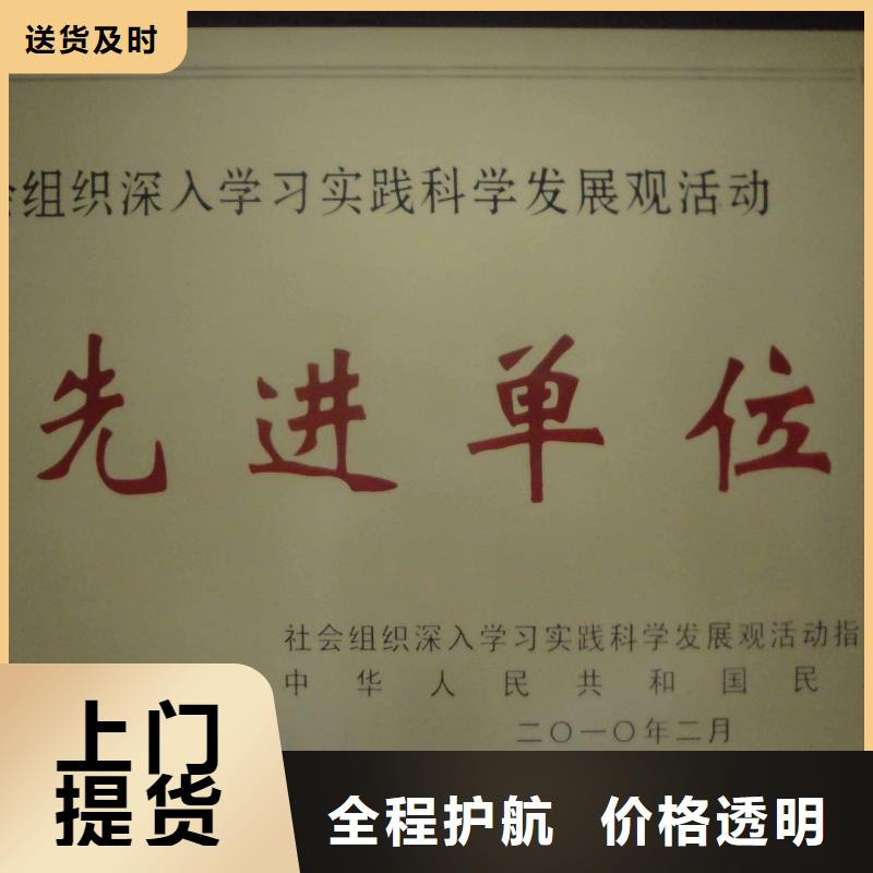 包头专线物流乐从到包头货运物流专线公司返程车回程车安全正规