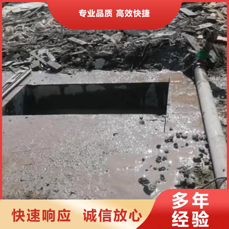 【切割绳锯切割工程高效快捷】明码标价