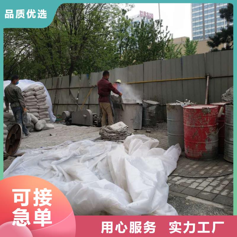 地基注浆,公路下沉注浆不只是质量好来图加工定制