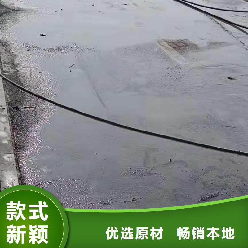 【地基注浆高速路基下沉注浆专心专注专业】本地经销商