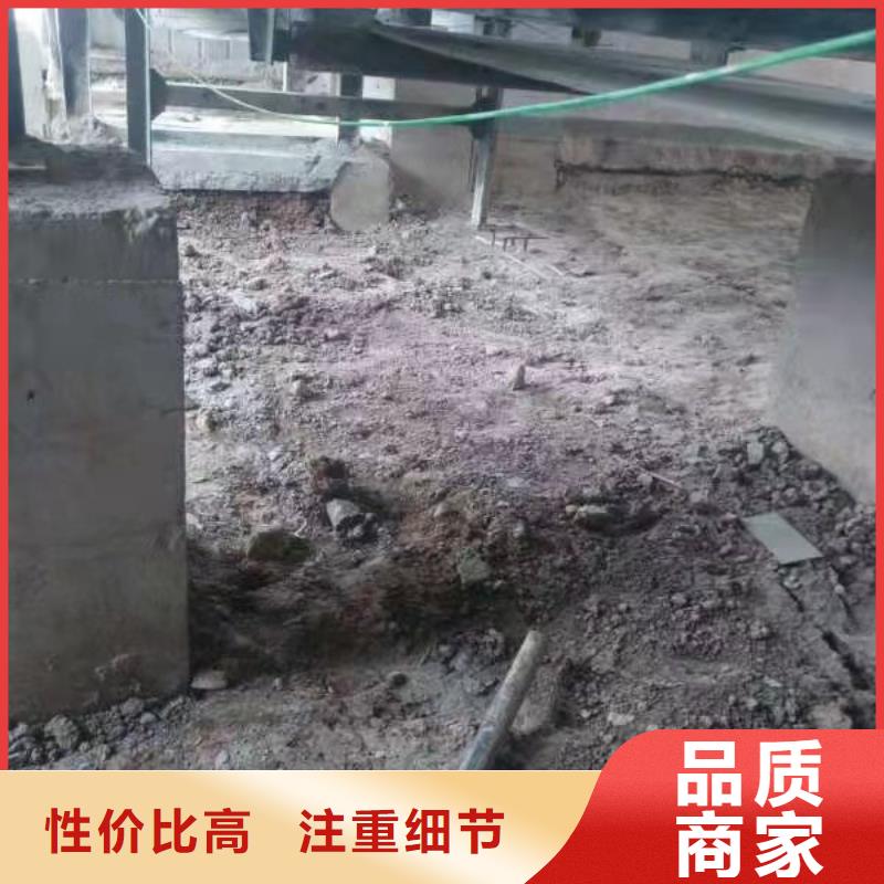 【地基注浆】地基加固注浆为品质而生产厂家现货供应