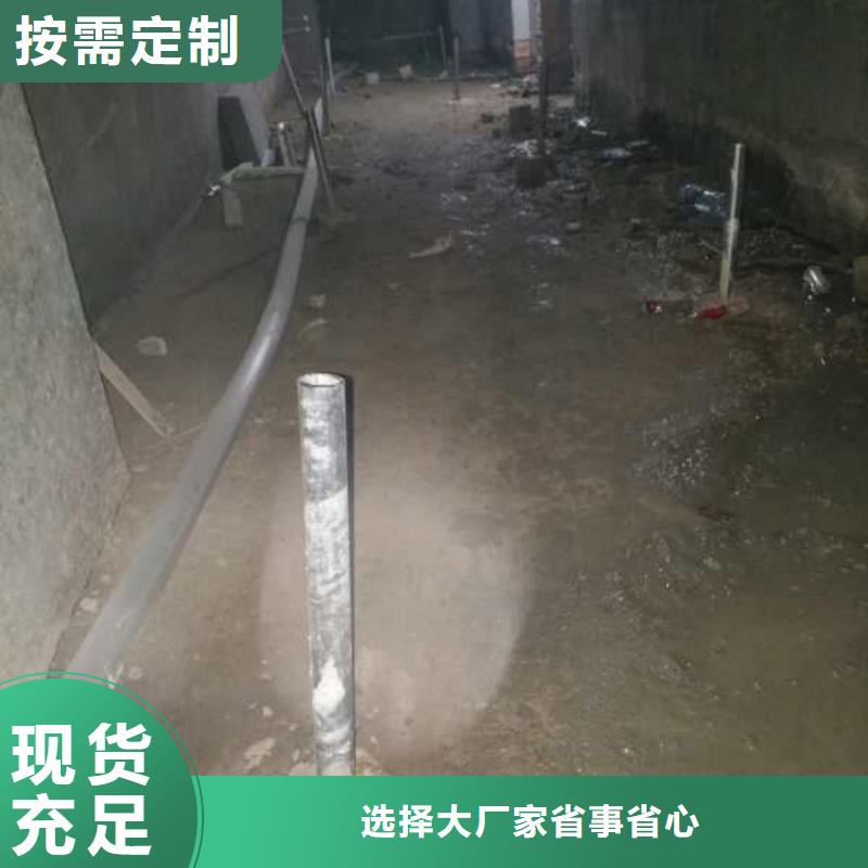 地基注浆【公路下沉注浆】现货直供附近生产厂家