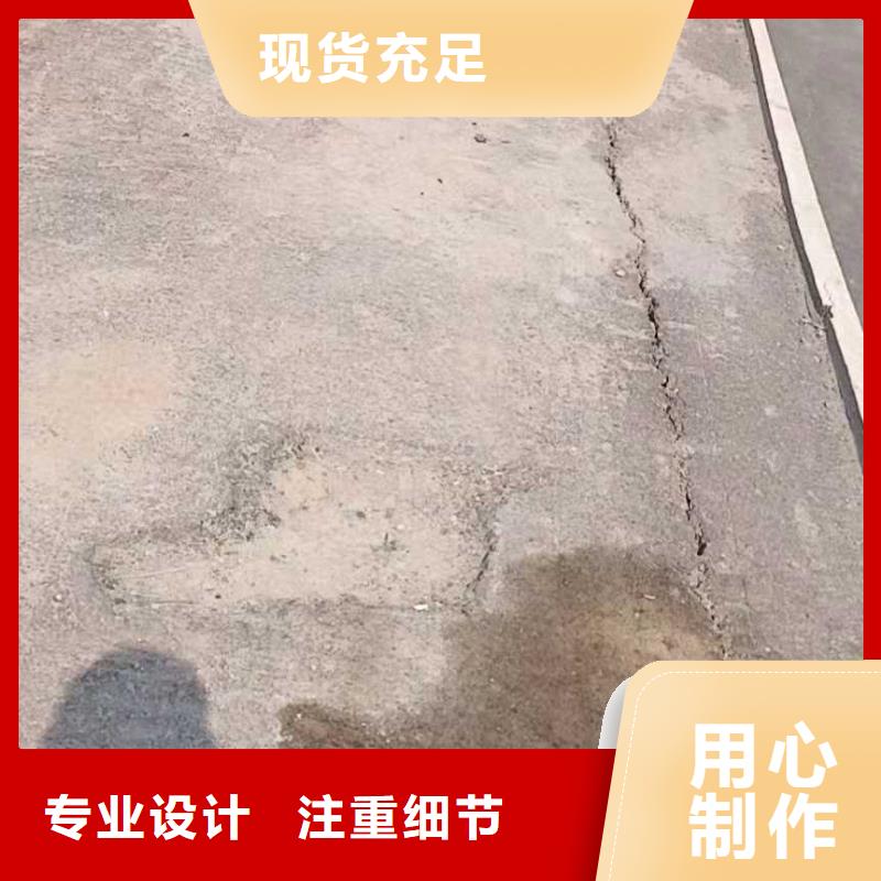 【地基注浆】公路下沉注浆专业完善售后用心制造