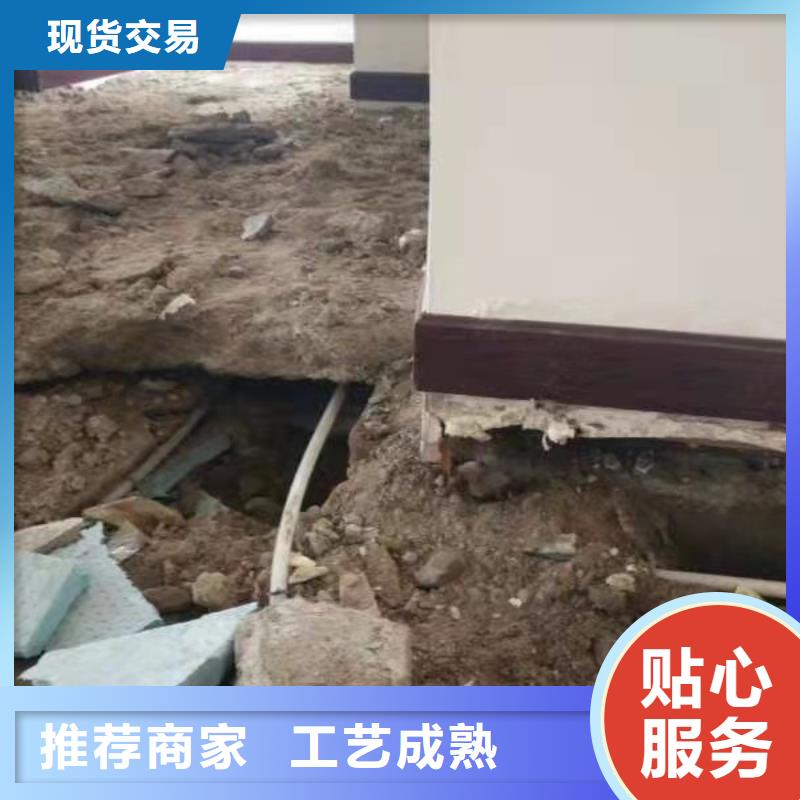 地基注浆地基加固注浆多种场景适用本地品牌