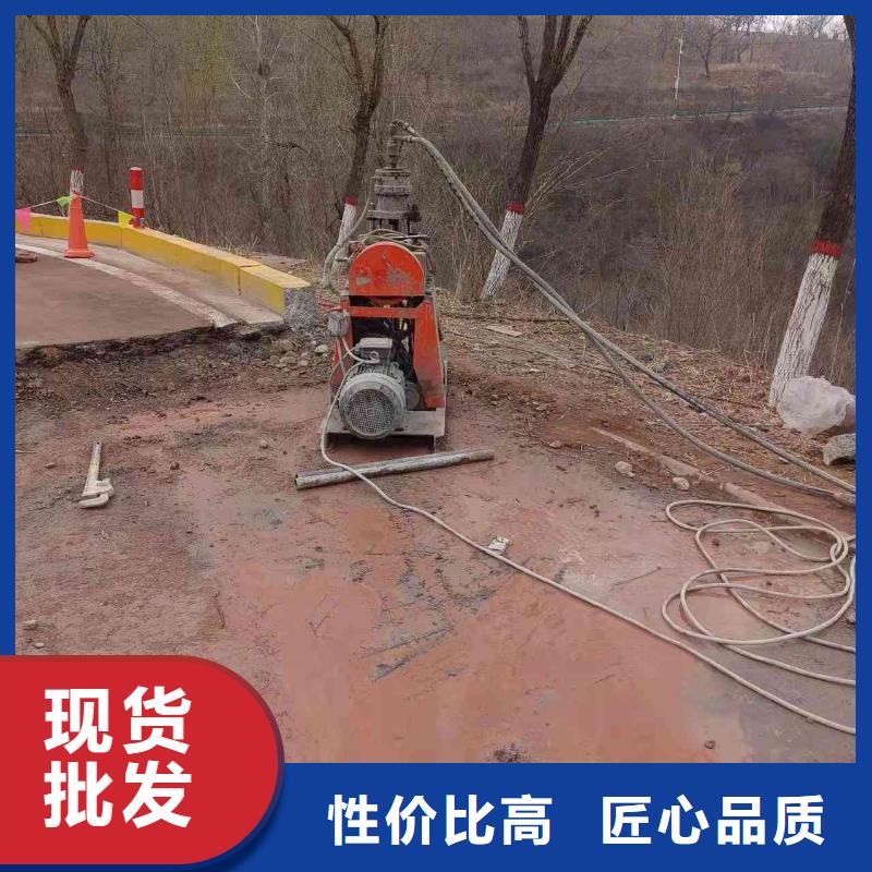 公路下沉注浆高聚合物注浆诚信为本符合行业标准