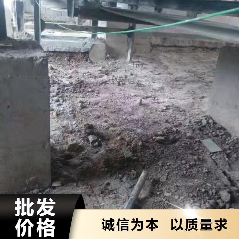 公路下沉注浆房屋下沉注浆优良工艺出厂价