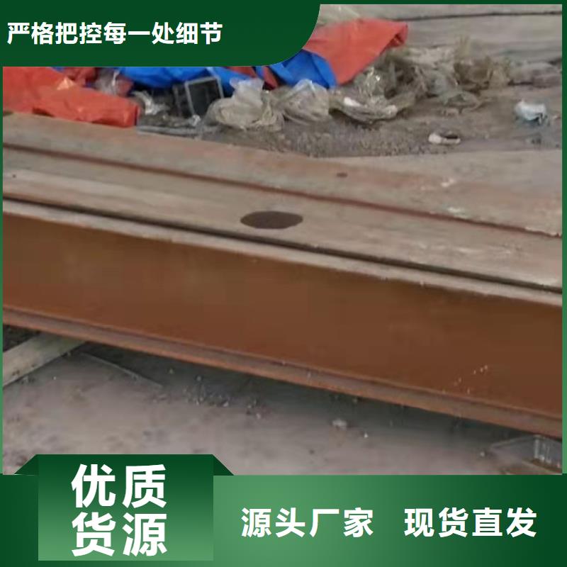 公路下沉注浆高聚合物注浆产地采购当地货源