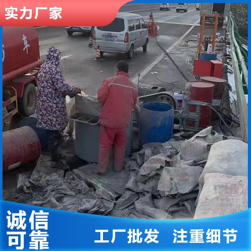 公路下沉注浆,铁路下沉注浆低价货源当地供应商