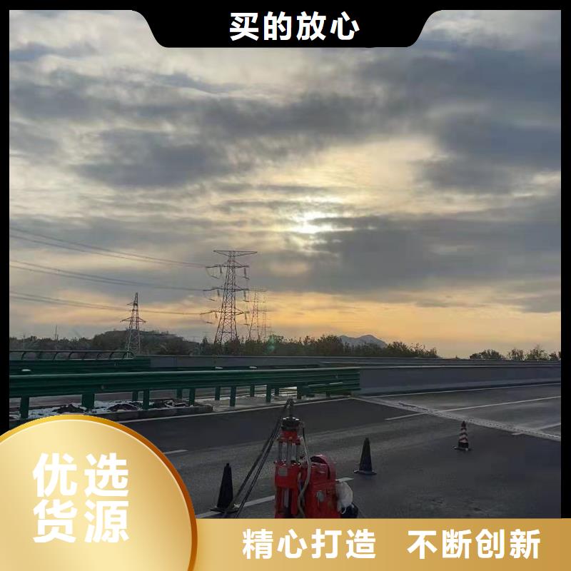 公路下沉注浆一周内发货专业的生产厂家